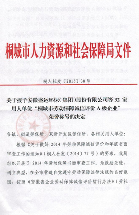 首页-OG视讯厅官方网站