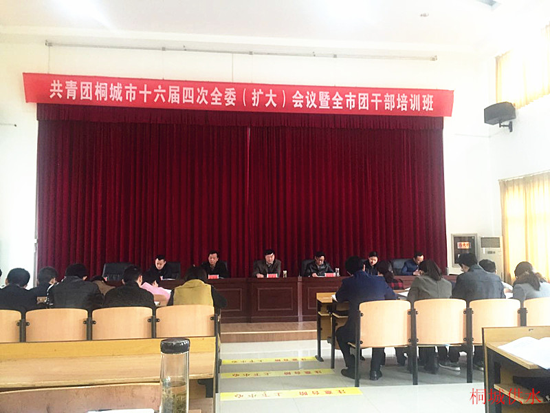 首页-OG视讯厅官方网站