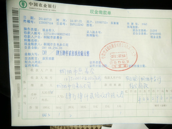 首页-OG视讯厅官方网站