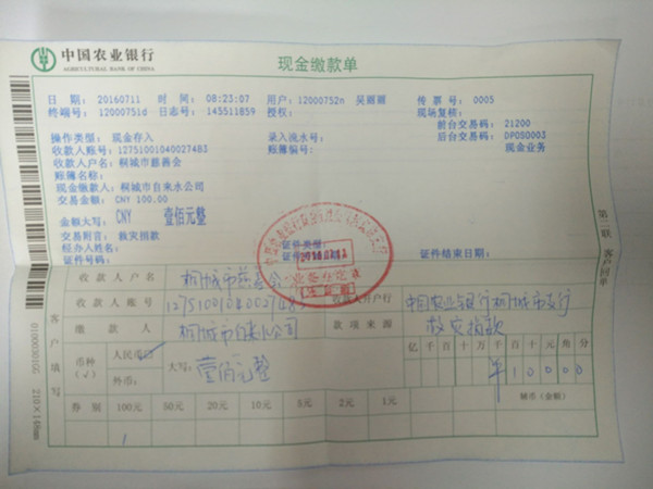 首页-OG视讯厅官方网站