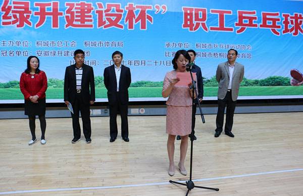 首页-OG视讯厅官方网站