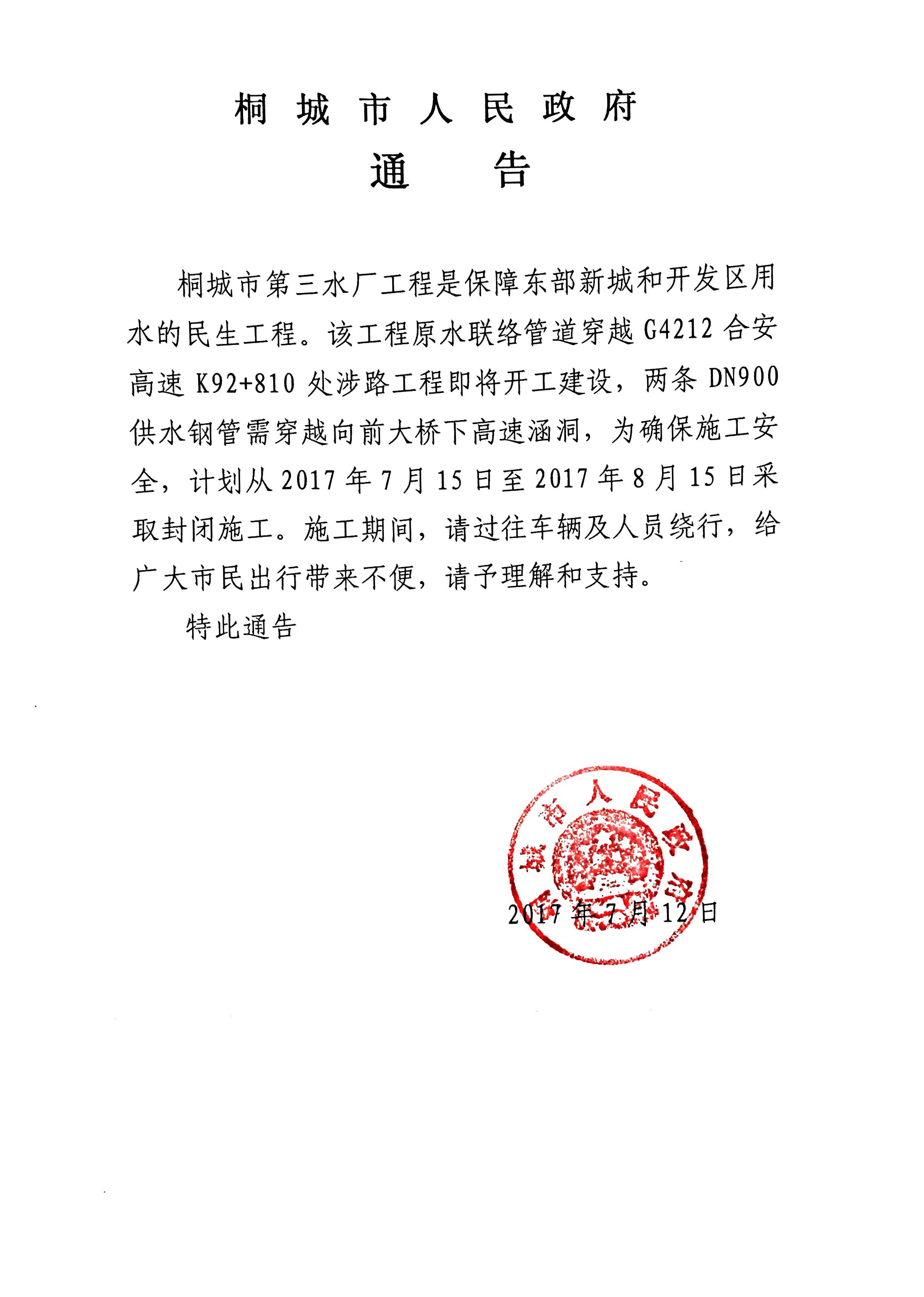 首页-OG视讯厅官方网站