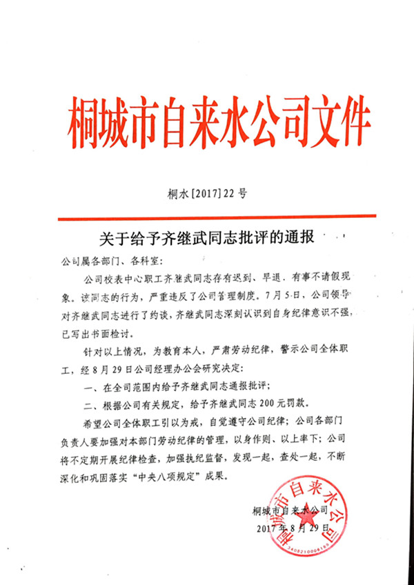 首页-OG视讯厅官方网站