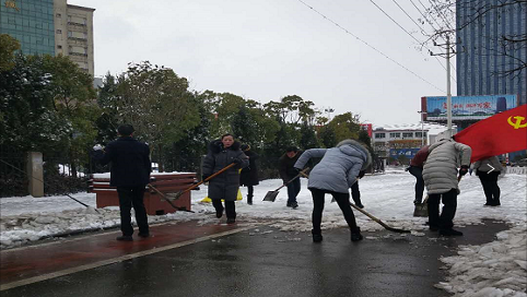 首页-OG视讯厅官方网站