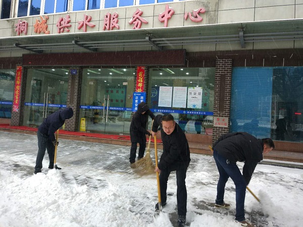 首页-OG视讯厅官方网站