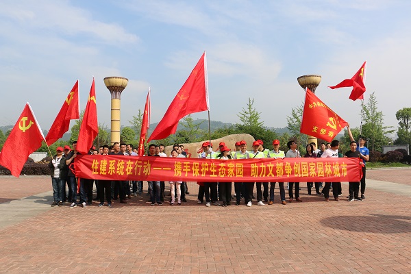 首页-OG视讯厅官方网站