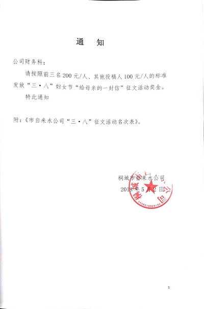 首页-OG视讯厅官方网站