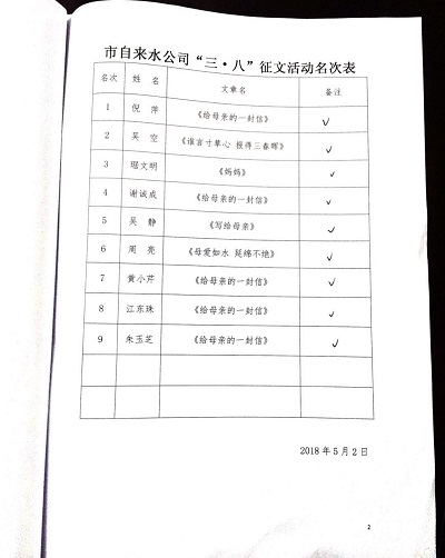 首页-OG视讯厅官方网站