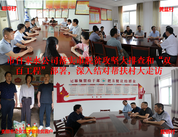 首页-OG视讯厅官方网站