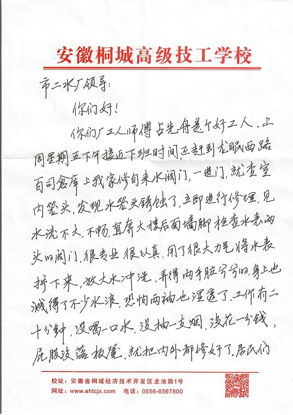 首页-OG视讯厅官方网站