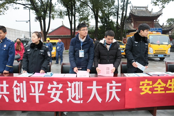 首页-OG视讯厅官方网站