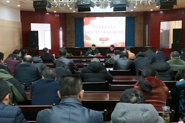 首页-OG视讯厅官方网站