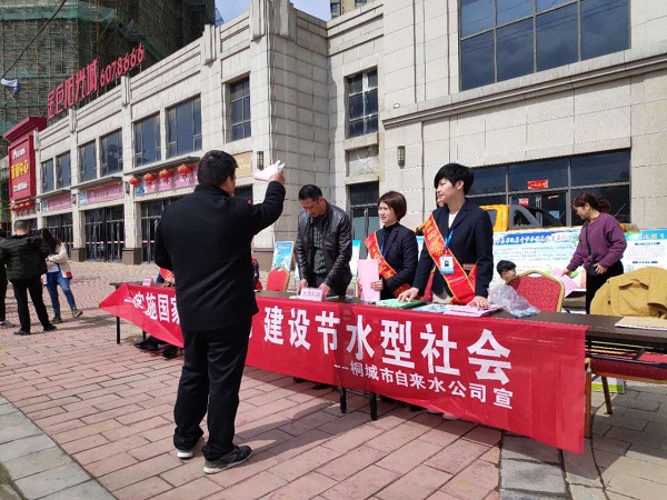 20190401091851_77692 首页-OG视讯厅官方网站