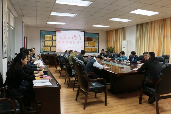 首页-OG视讯厅官方网站