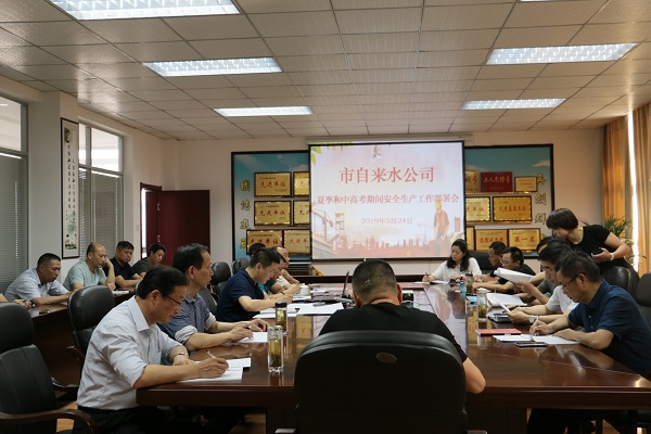 首页-OG视讯厅官方网站