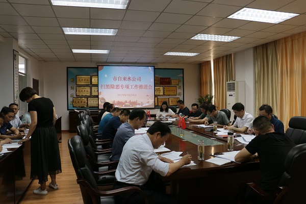 首页-OG视讯厅官方网站