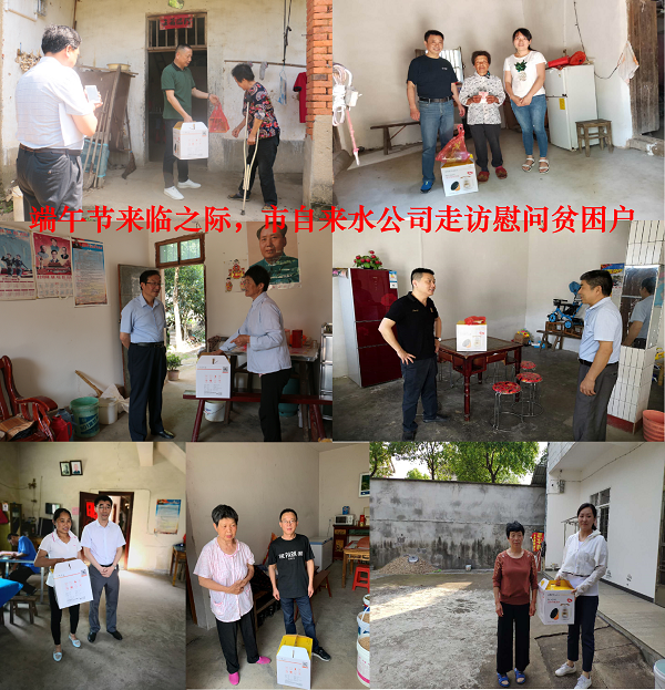 首页-OG视讯厅官方网站
