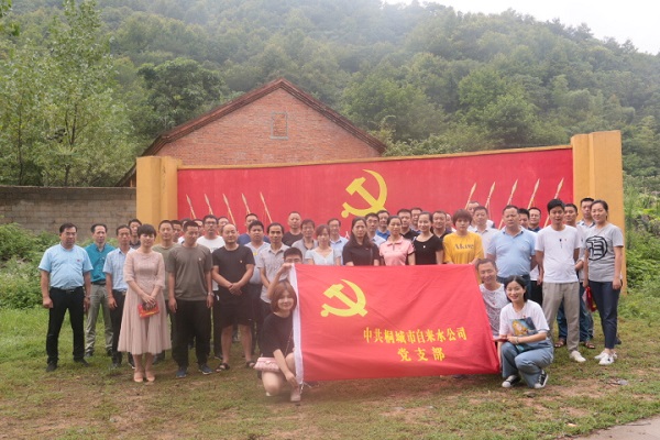 首页-OG视讯厅官方网站