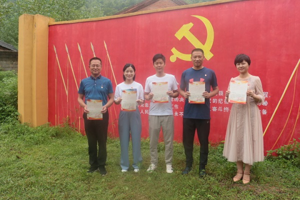 20190715153425_24067 首页-OG视讯厅官方网站