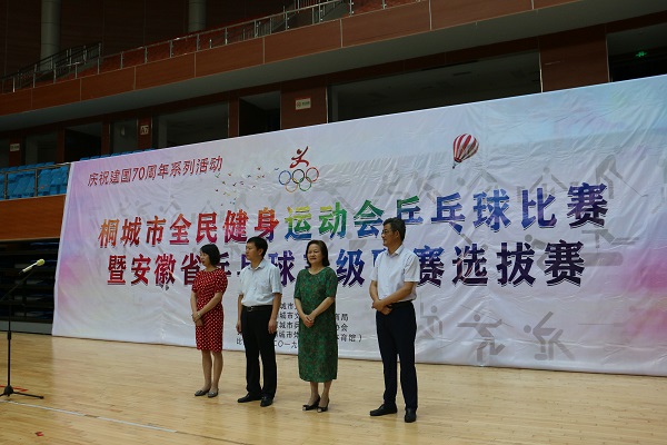 首页-OG视讯厅官方网站