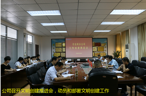 首页-OG视讯厅官方网站