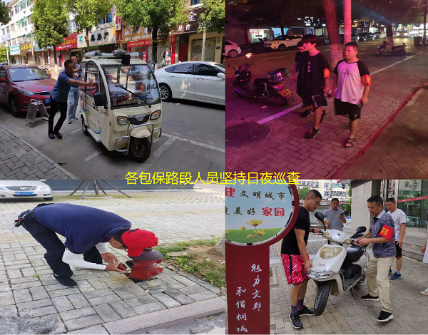 首页-OG视讯厅官方网站