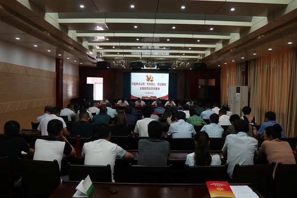 首页-OG视讯厅官方网站