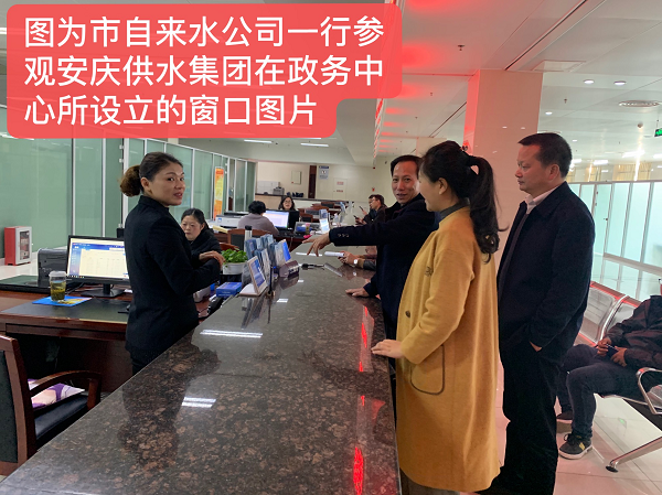 首页-OG视讯厅官方网站