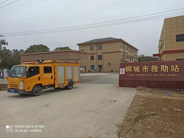 首页-OG视讯厅官方网站