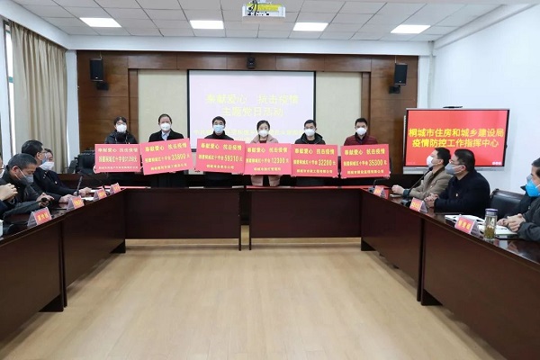 首页-OG视讯厅官方网站