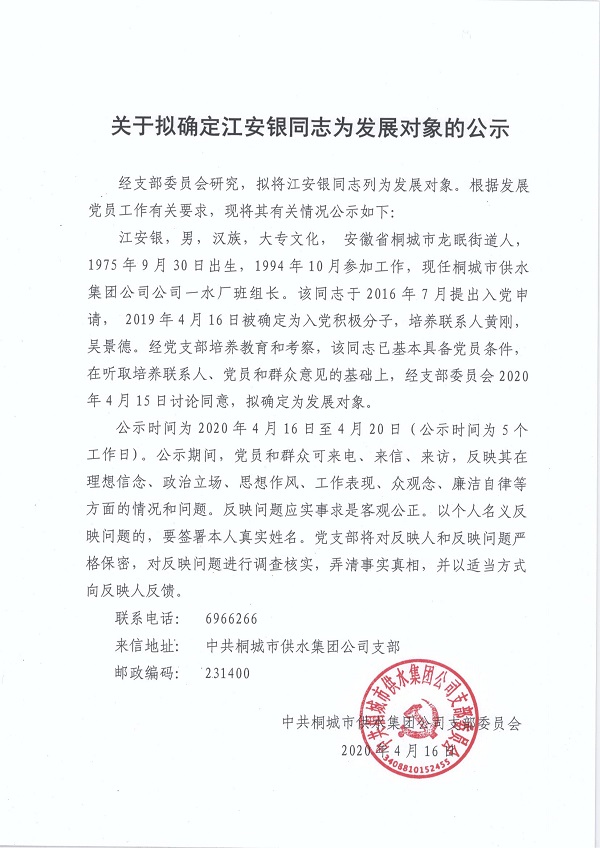 首页-OG视讯厅官方网站