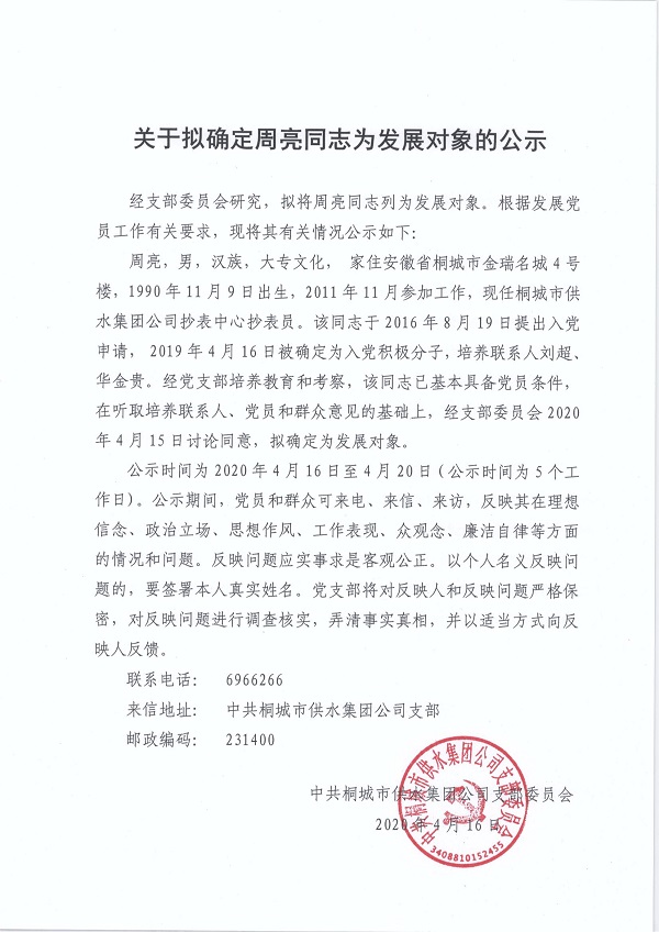 首页-OG视讯厅官方网站