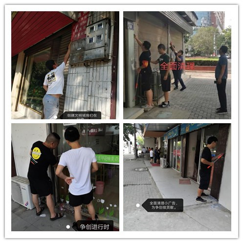 首页-OG视讯厅官方网站
