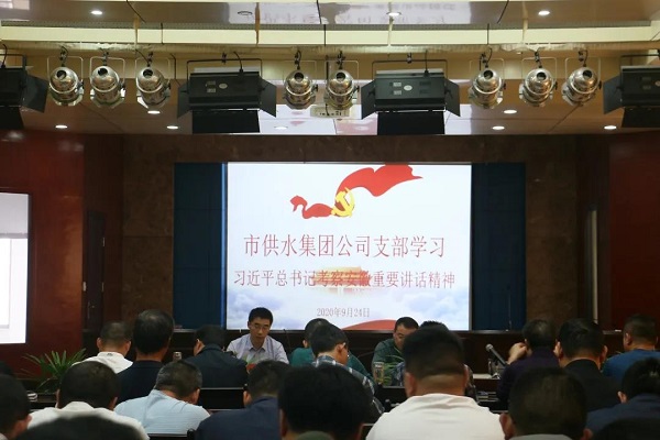 20200925170228_70748 首页-OG视讯厅官方网站