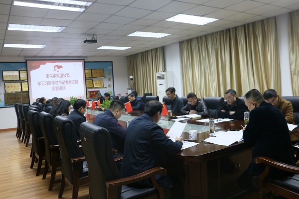 20201125172017_10491 首页-OG视讯厅官方网站