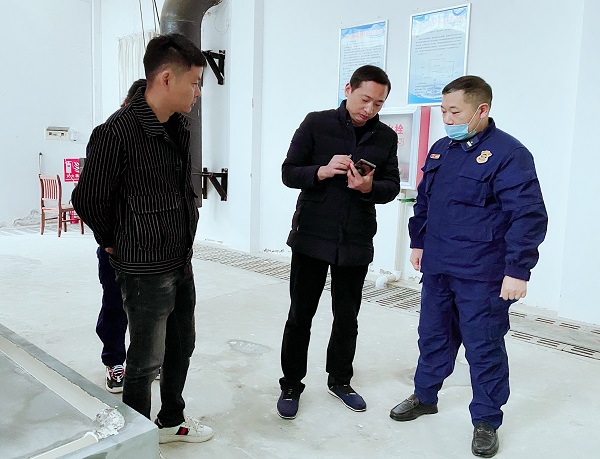 20201202144406_74635 首页-OG视讯厅官方网站