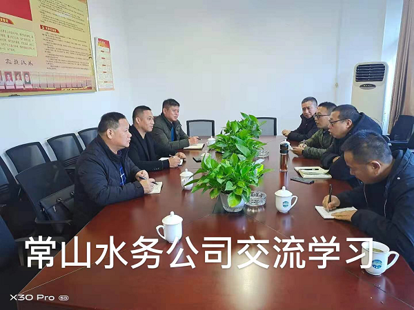 首页-OG视讯厅官方网站