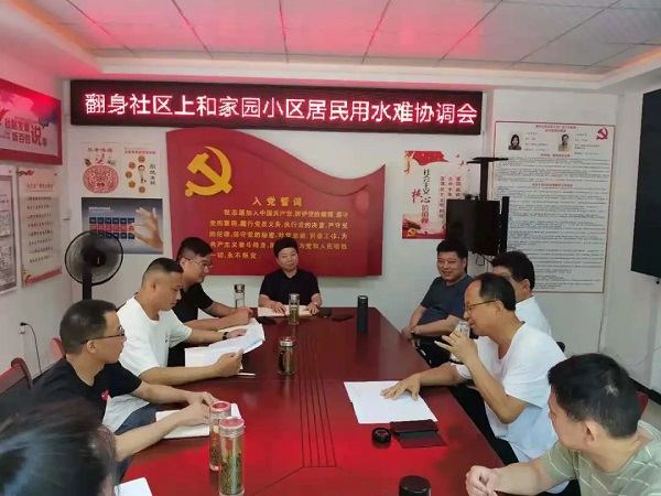 首页-OG视讯厅官方网站