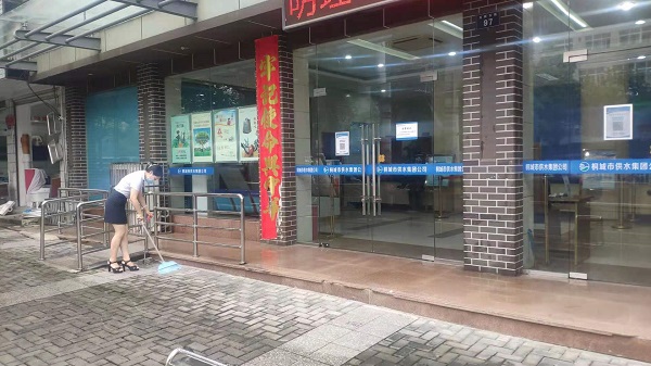 首页-OG视讯厅官方网站