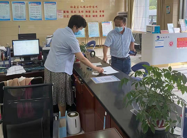 首页-OG视讯厅官方网站