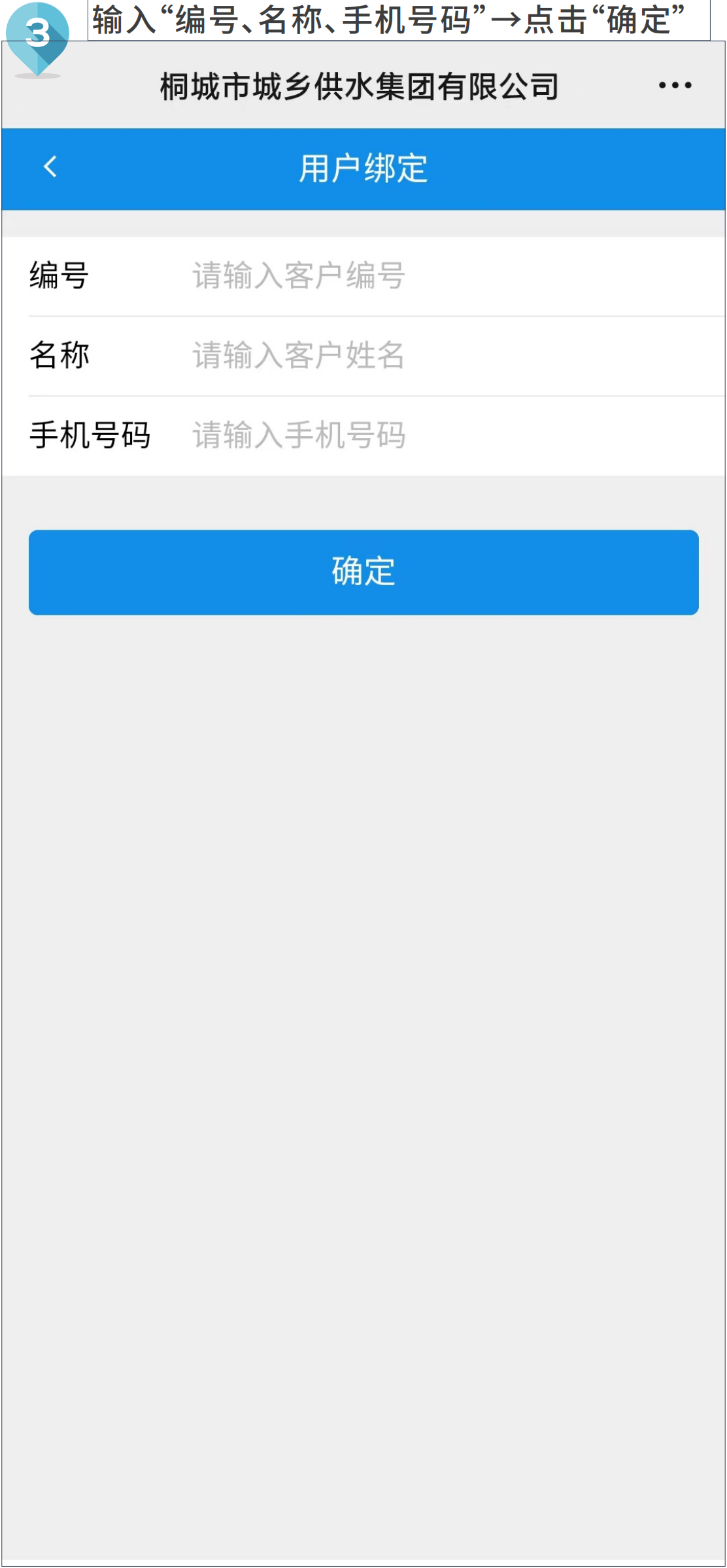 首页-OG视讯厅官方网站