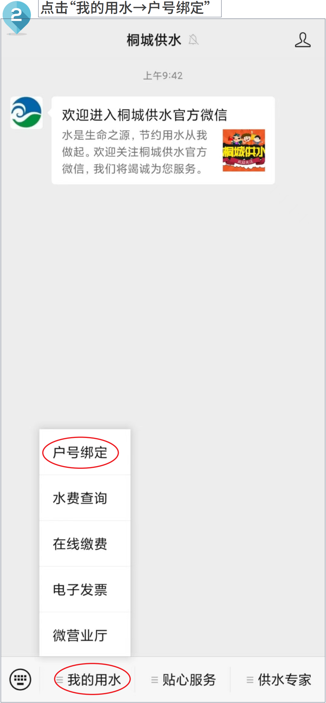 首页-OG视讯厅官方网站