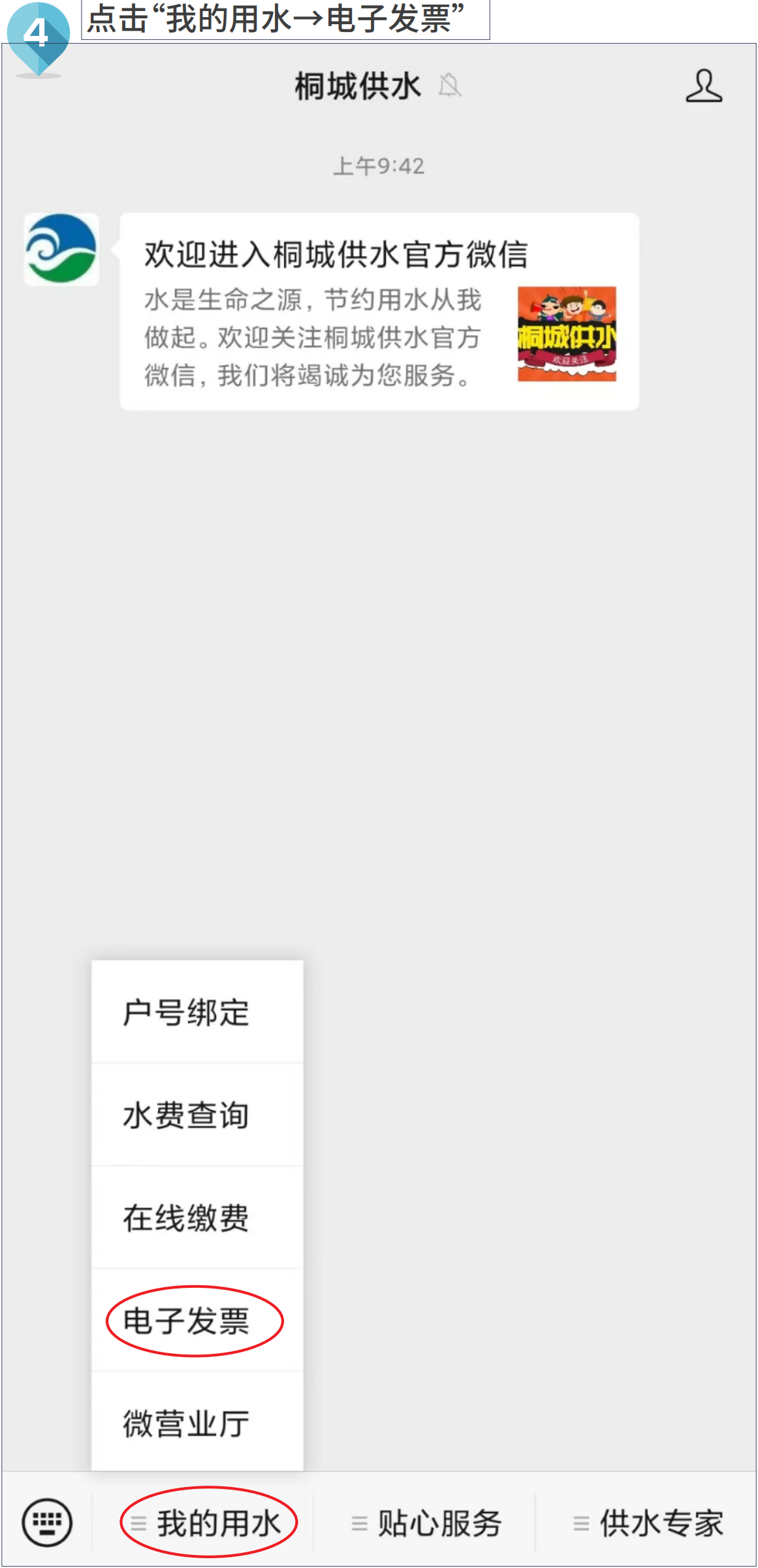 首页-OG视讯厅官方网站