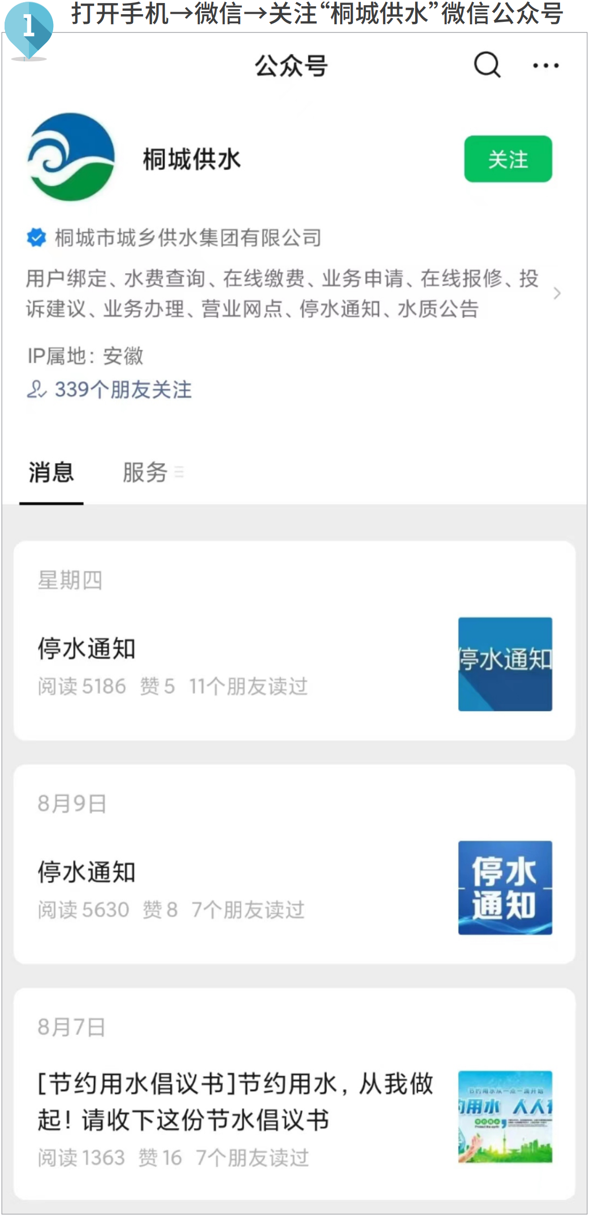 首页-OG视讯厅官方网站