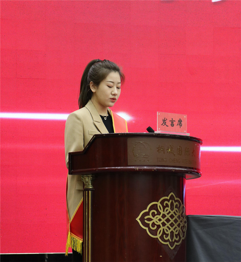 20230210152428_52860 首页-OG视讯厅官方网站