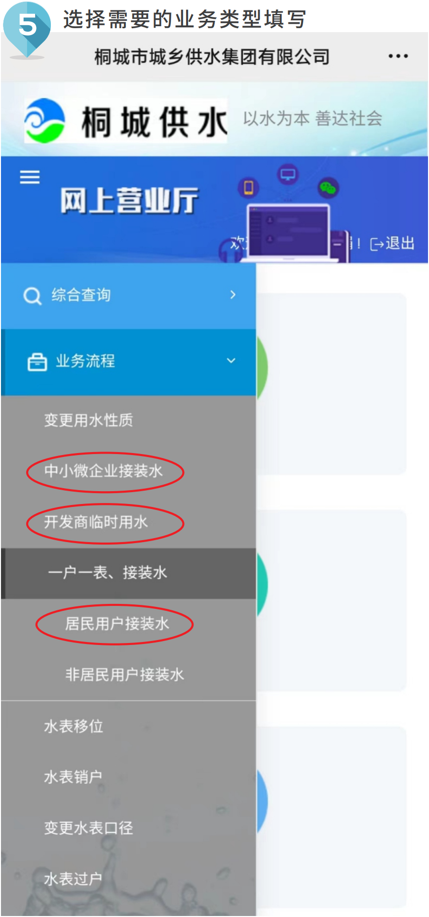 首页-OG视讯厅官方网站