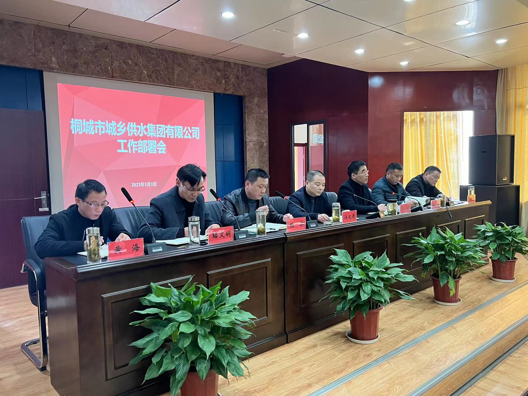 首页-OG视讯厅官方网站