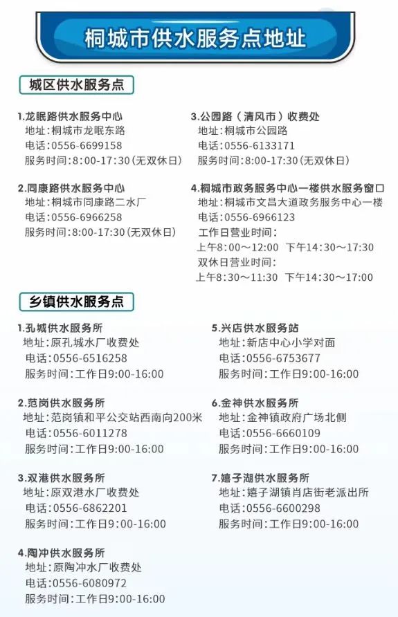 20230331171830_72709 首页-OG视讯厅官方网站