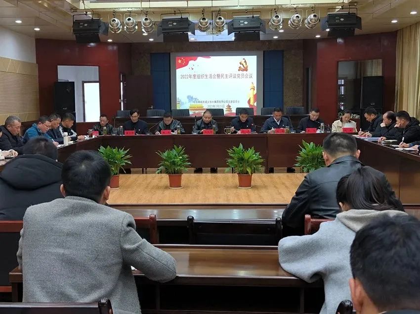 20230403081934_34625 首页-OG视讯厅官方网站