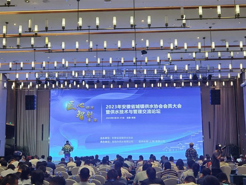 首页-OG视讯厅官方网站